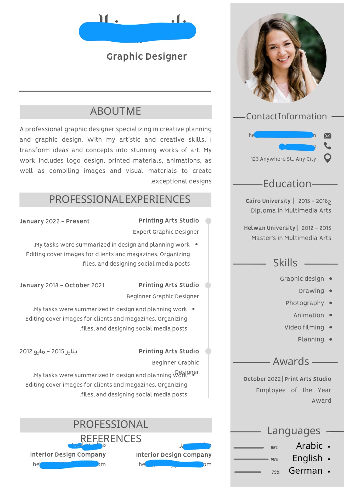 WhatsApp Image 2026-02-26 at 12.26.12 AM